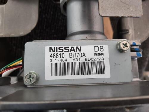 Steering Column Nissan Qashqai N-connecta Dci 2014-2021 1461cc Diesel